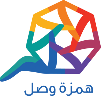 Hamzet Wasel Logo