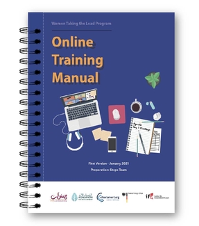 Online Training Manual - English Version Cover